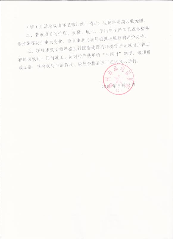 ����(f��)2