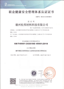 �I(y��)������ȫ�����wϵ�J(r��n)�C